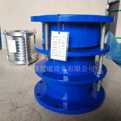 双法兰限位伸缩接头在管道设施安装中的作用与应用