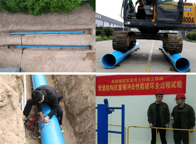东信塑胶主编《给水用丙烯酸酯共混聚氯乙烯管材及管件》团体标准正式发布，助力管道设施安装规范化